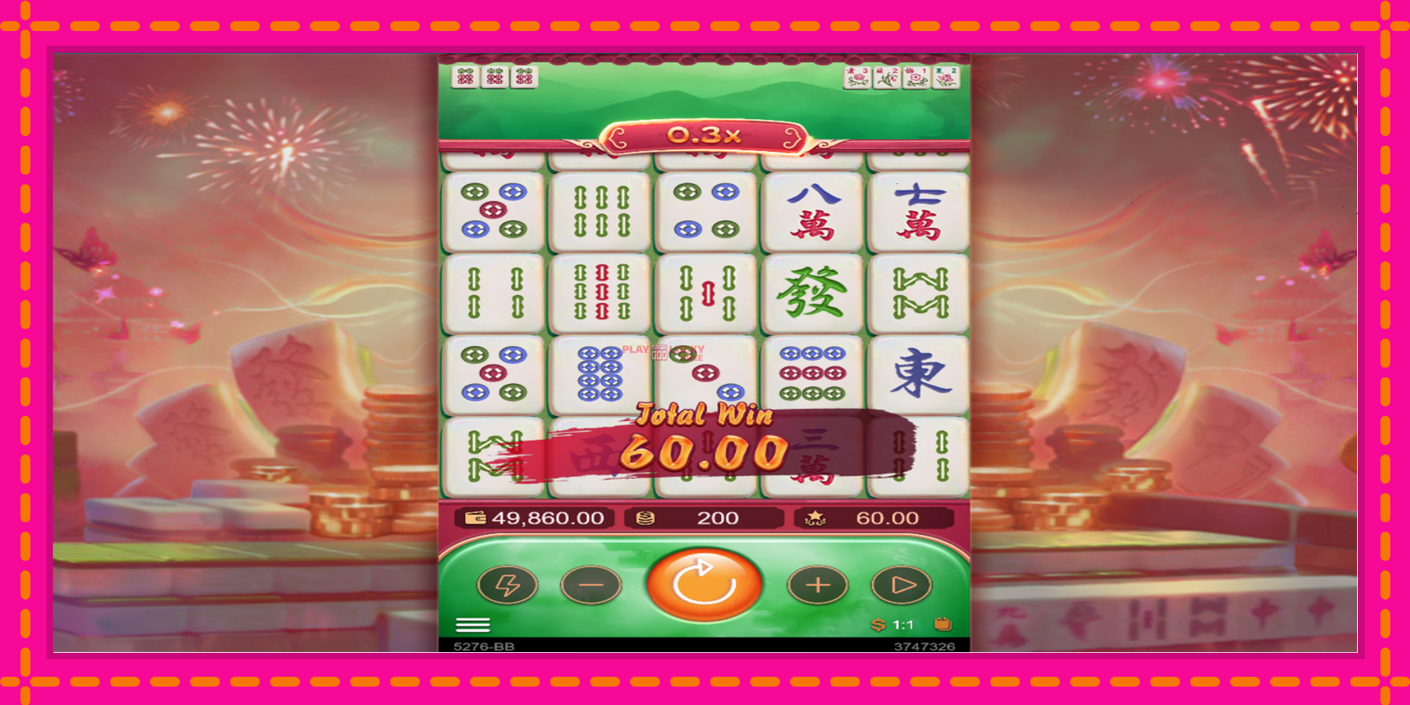 Безплатна игра в Mahjong без регистрация, картина 2