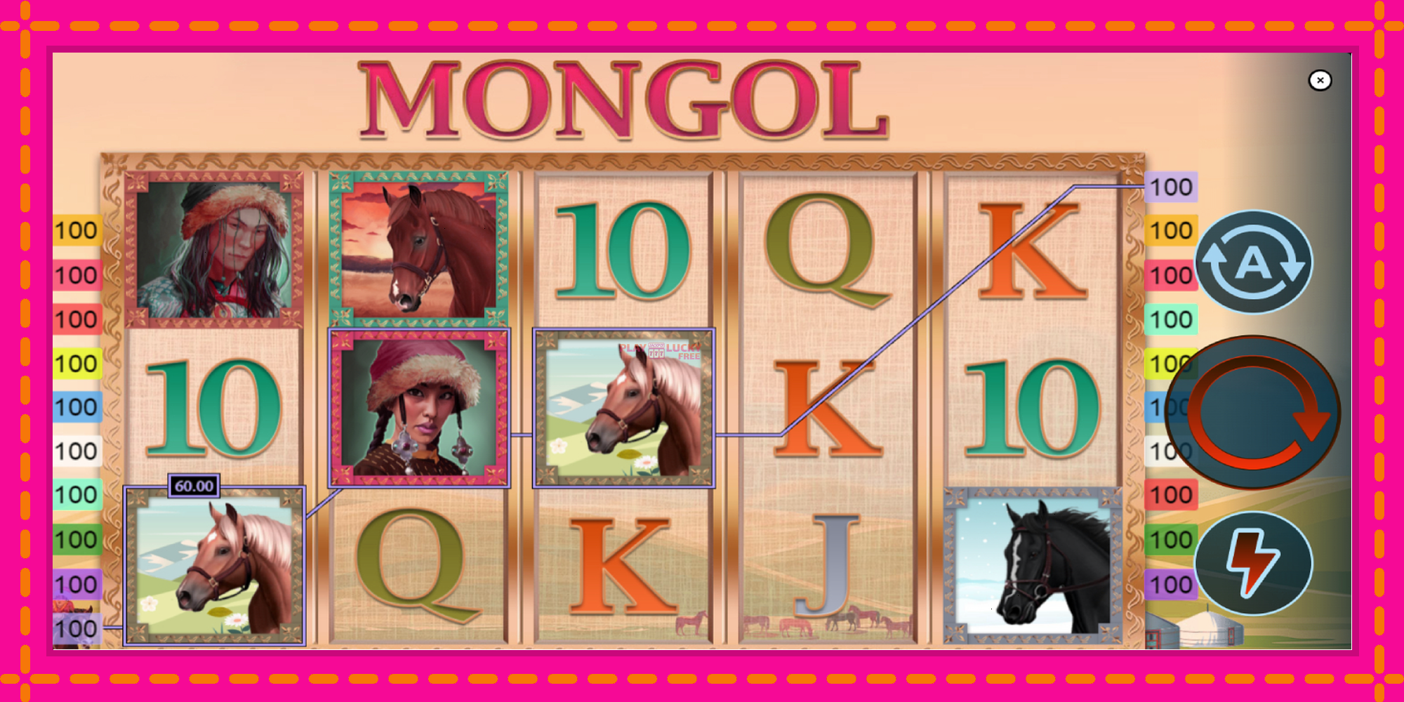 Безплатна игра в Mongol без регистрация, картина 3