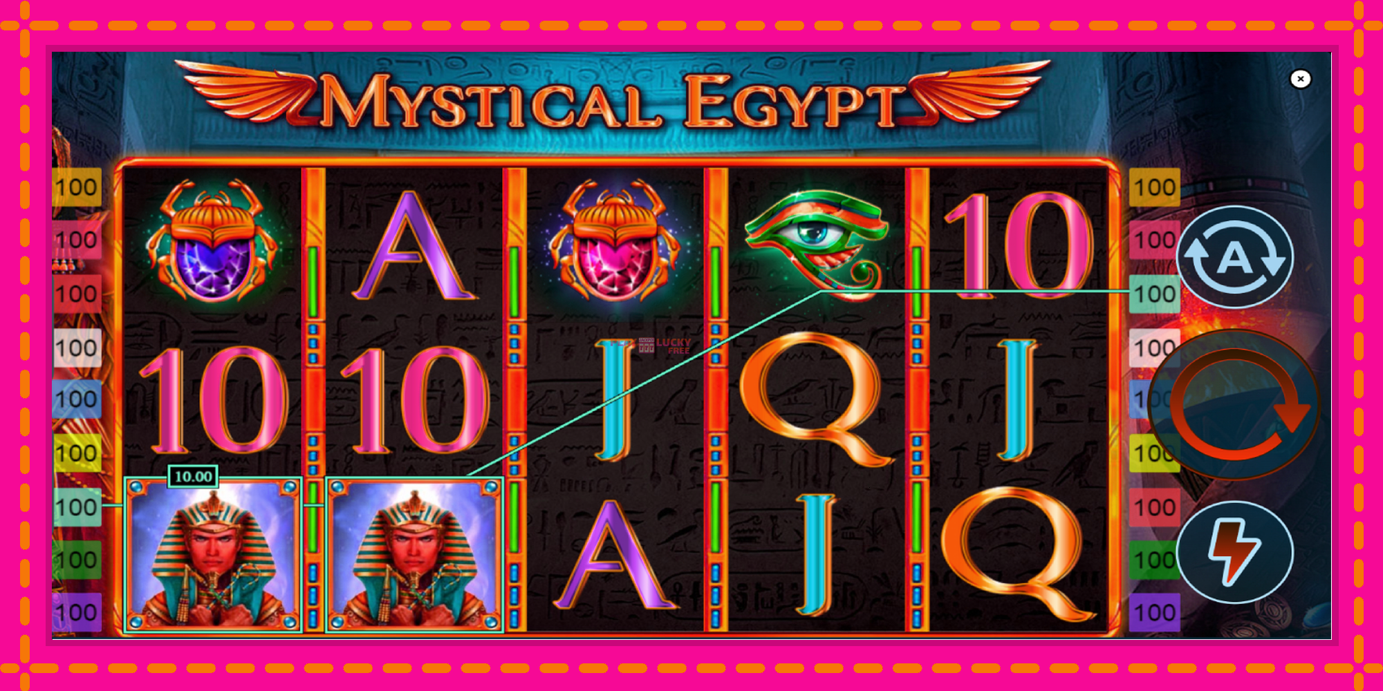 Безплатна игра в Mystical Egypt без регистрация, картина 3