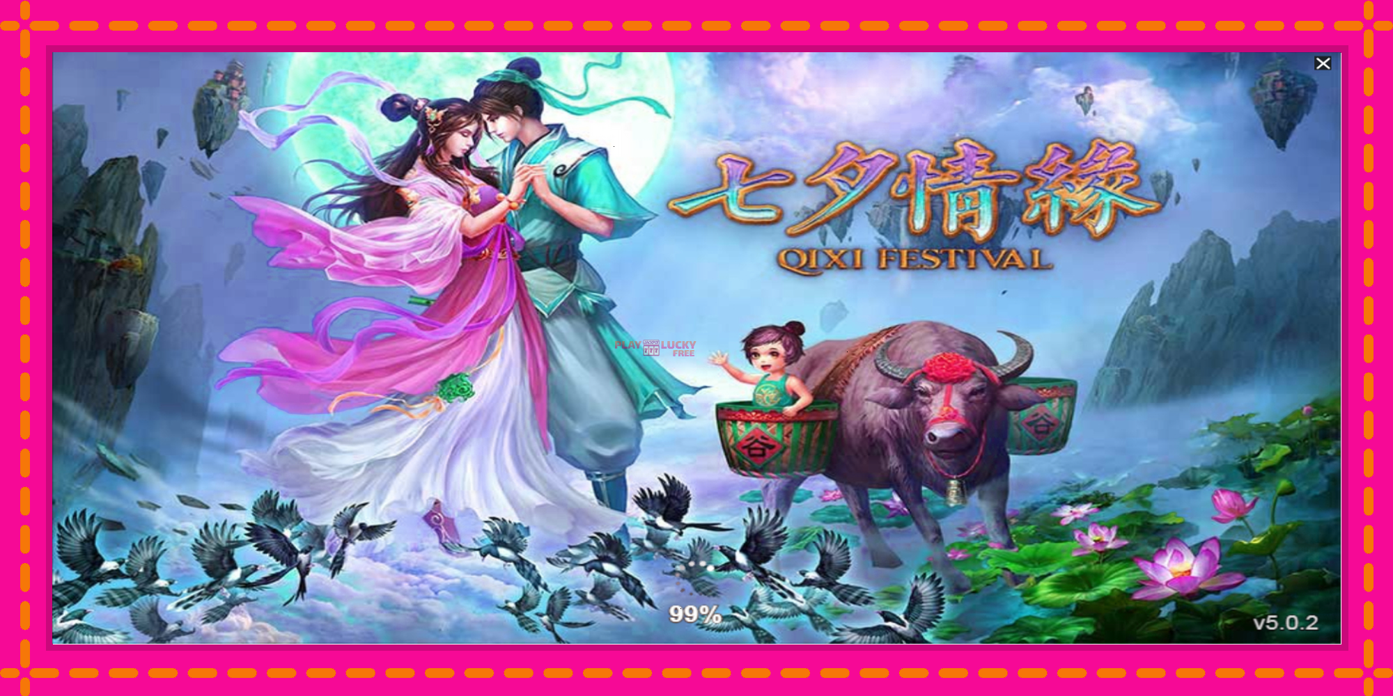 Безплатна игра в Qixi Festival без регистрация, картина 1