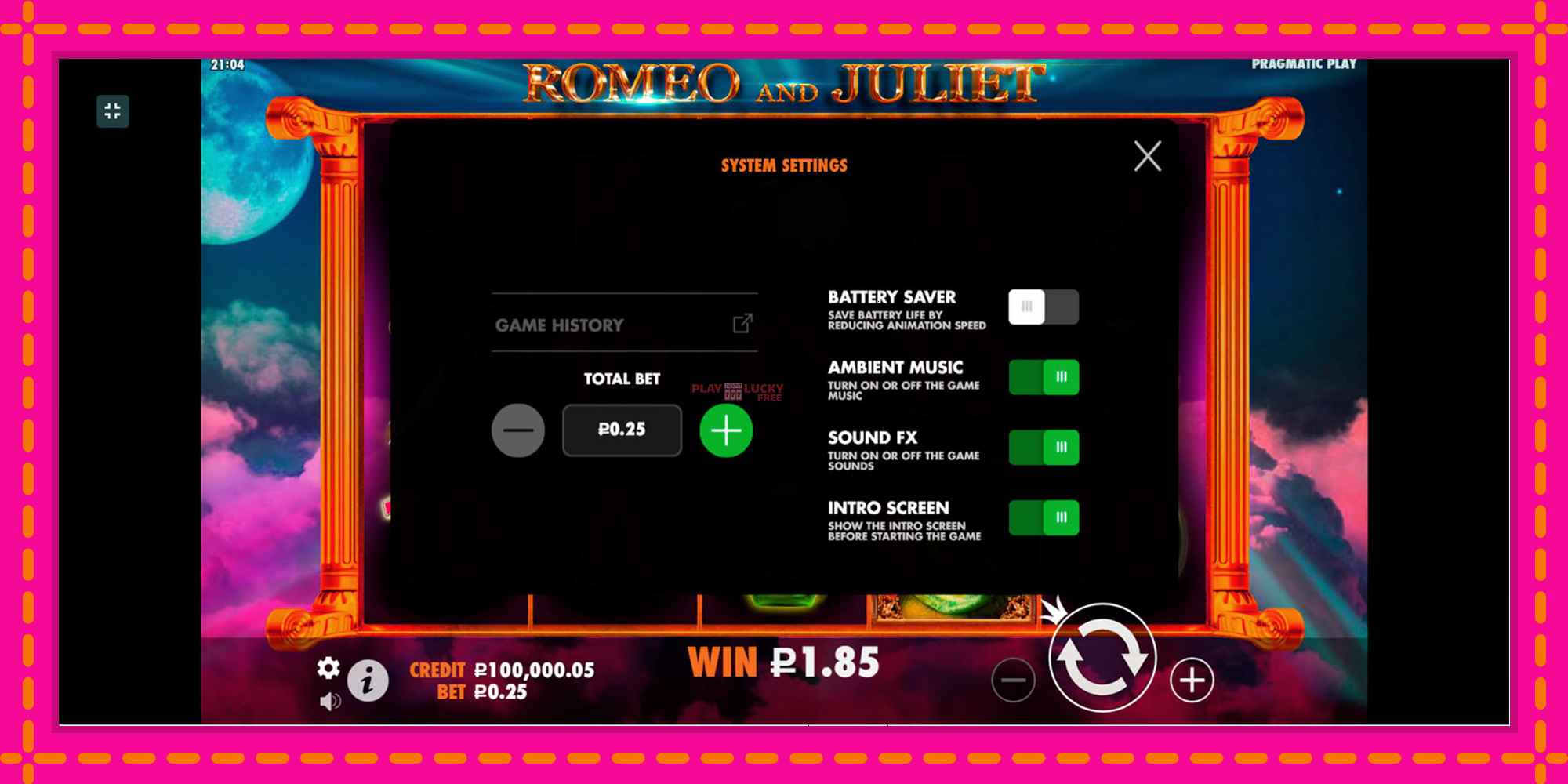 Безплатна игра в Romeo and Juliet без регистрация, картина 4