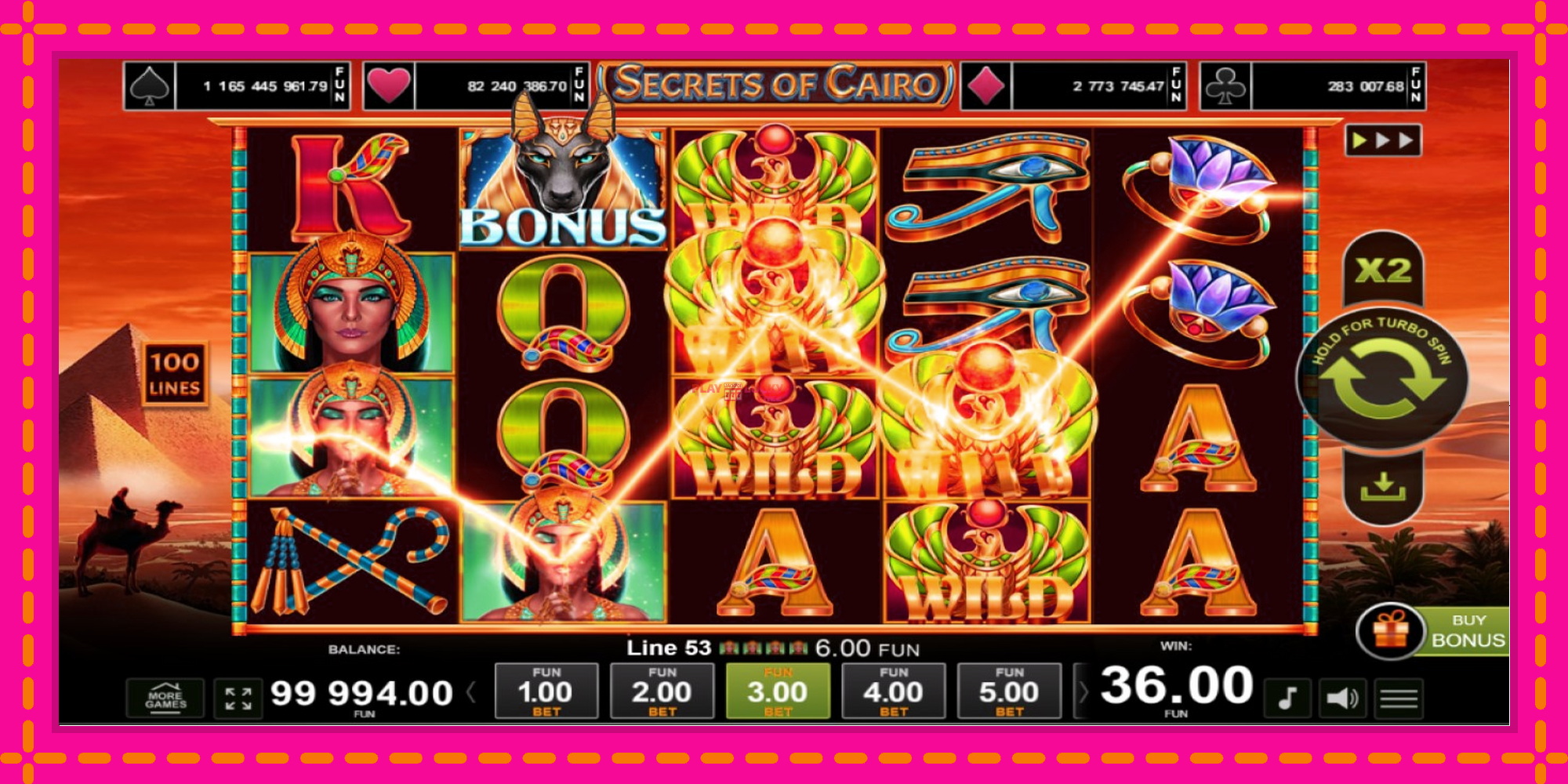 Безплатна игра в Secrets of Cairo без регистрация, картина 2