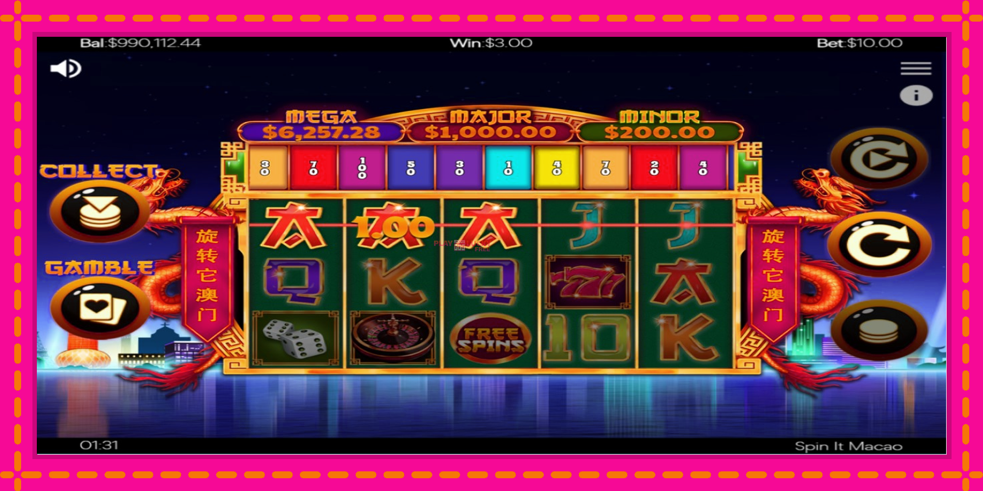 Безплатна игра в Spin It Macao без регистрация, картина 3