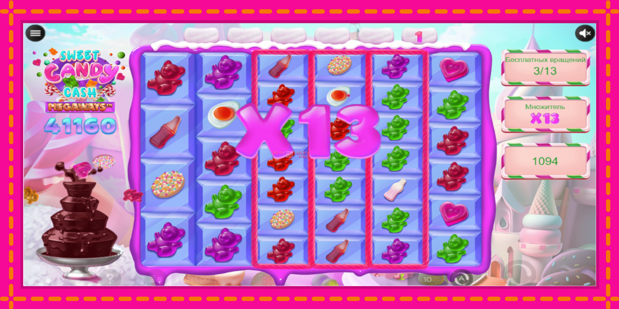 Безплатна игра в Sweet Candy Cash Megaway без регистрация, картина 1