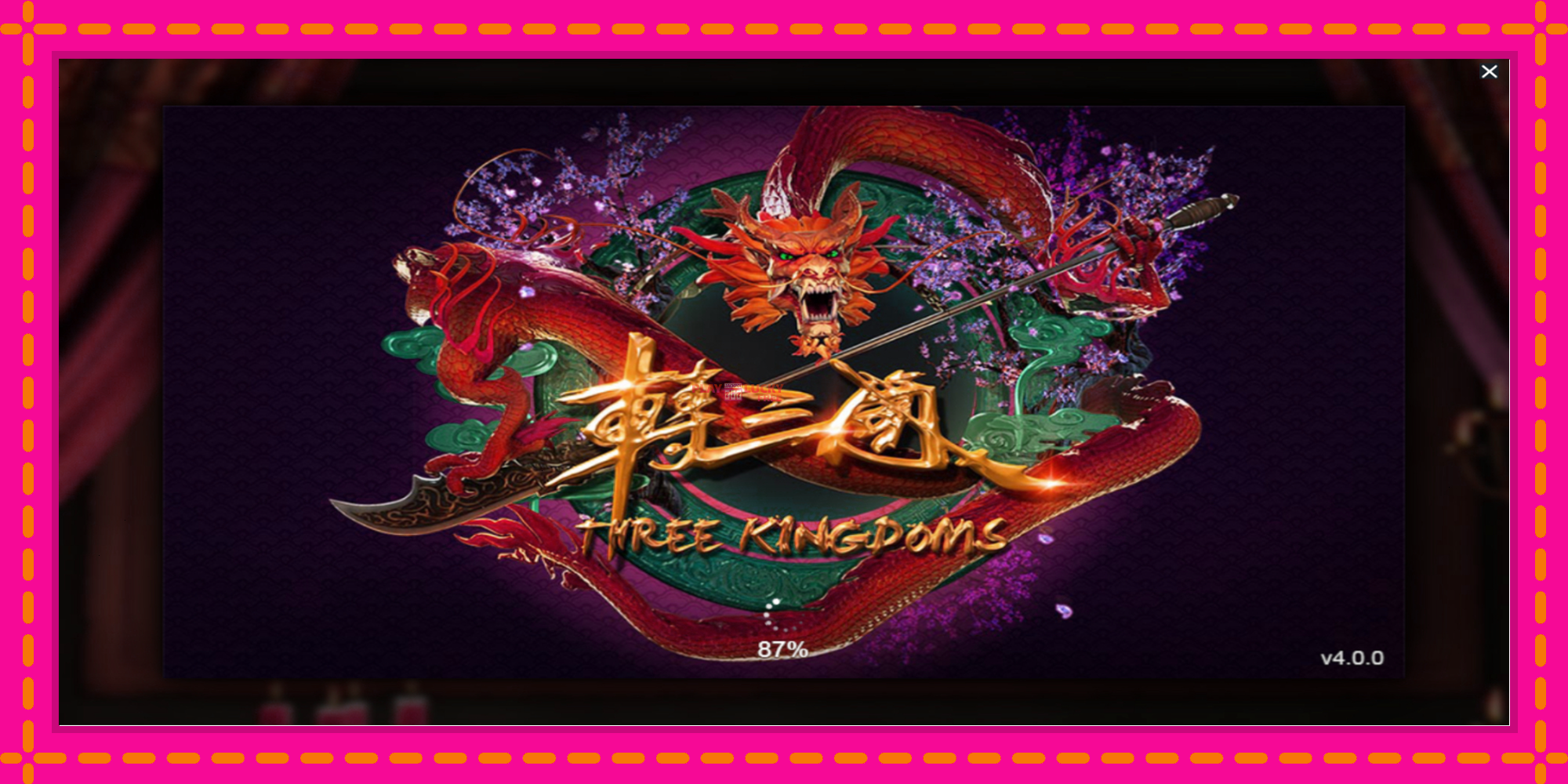 Безплатна игра в Three Kingdoms без регистрация, картина 1